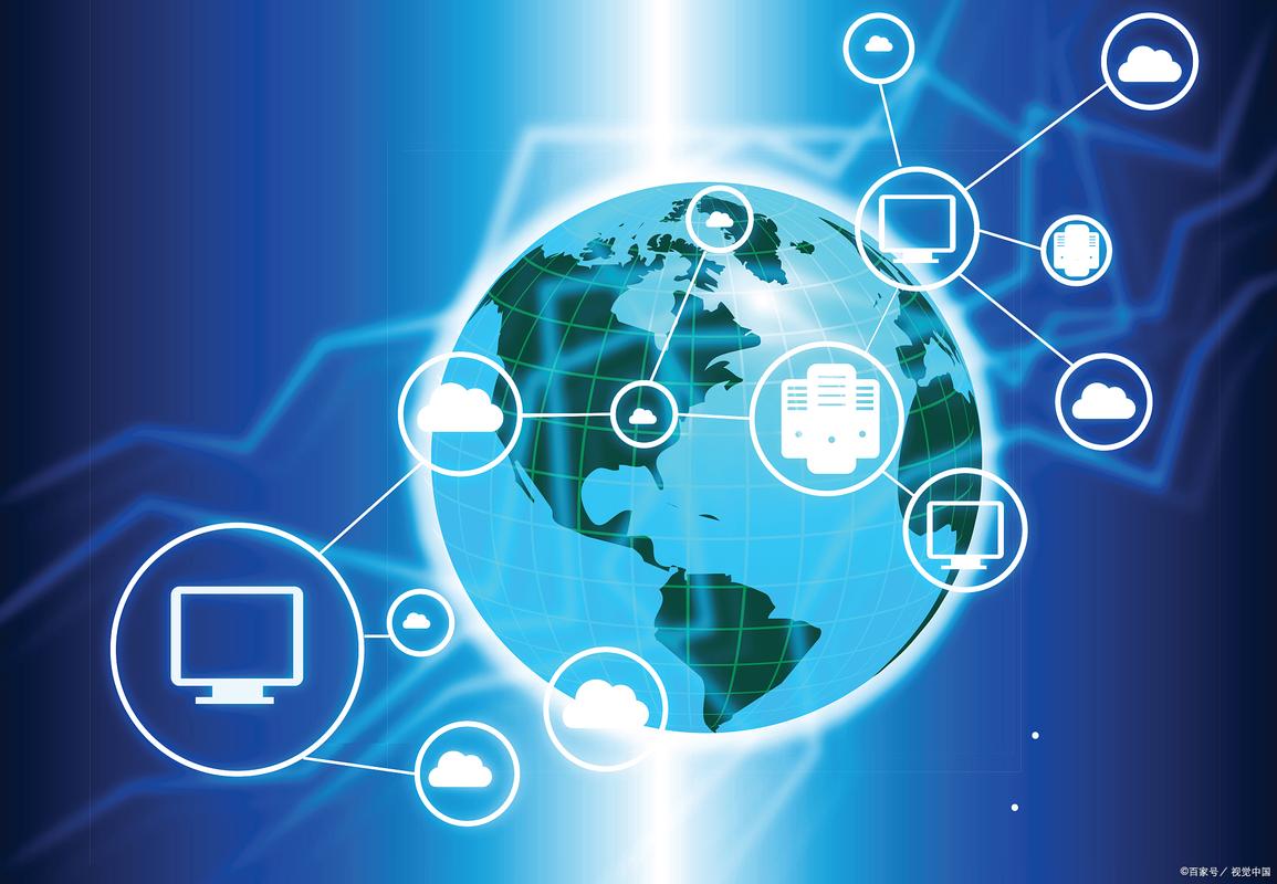 信息化時(shí)代的基石 計(jì)算機(jī)網(wǎng)絡(luò)技術(shù)服務(wù)探析